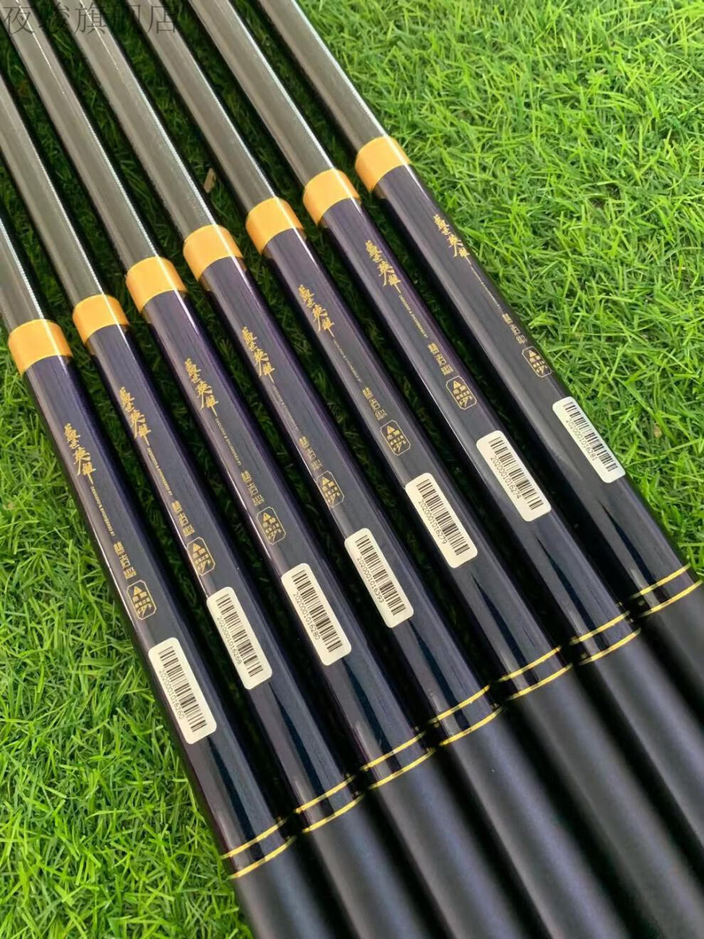 熊火天极鲤鱼竿黑坑8h鱼竿12h19调15h战斗竿飞抄30米超轻硬暴力飞磕