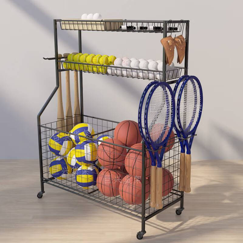 健身器材放置架 体育用品器材架学校家用儿童球类运动收纳货架子玩具
