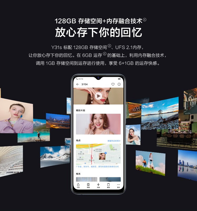 7e99802deee588e6.jpg