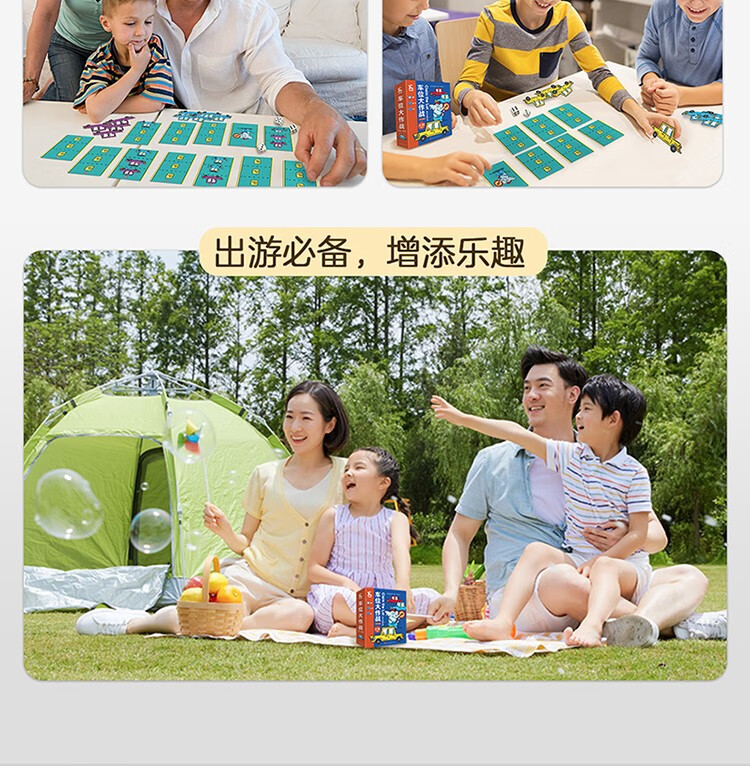 d621b93aa2eb8bb7.jpg