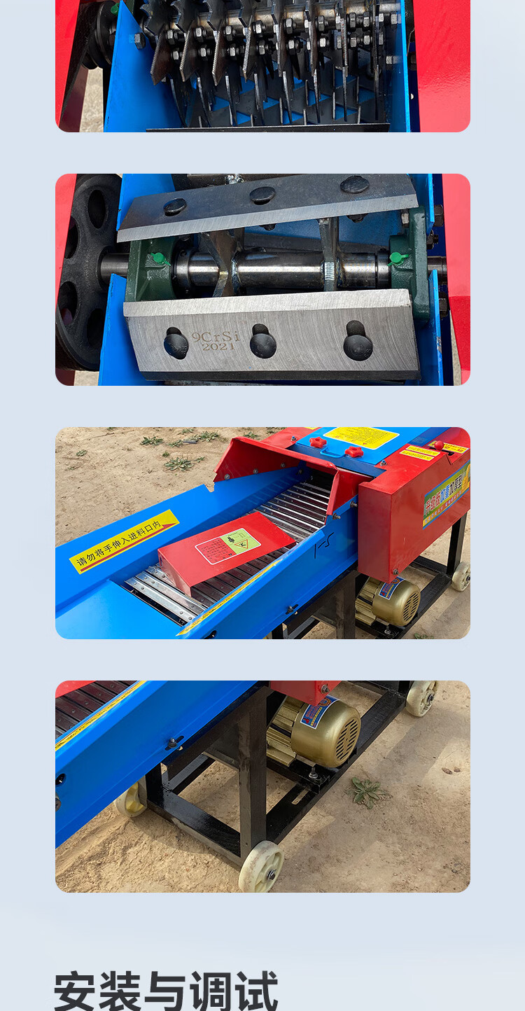 铡草机家用养殖牛羊玉米秸秆卧式切草揉丝一体机220v饲料粉碎草机68吨