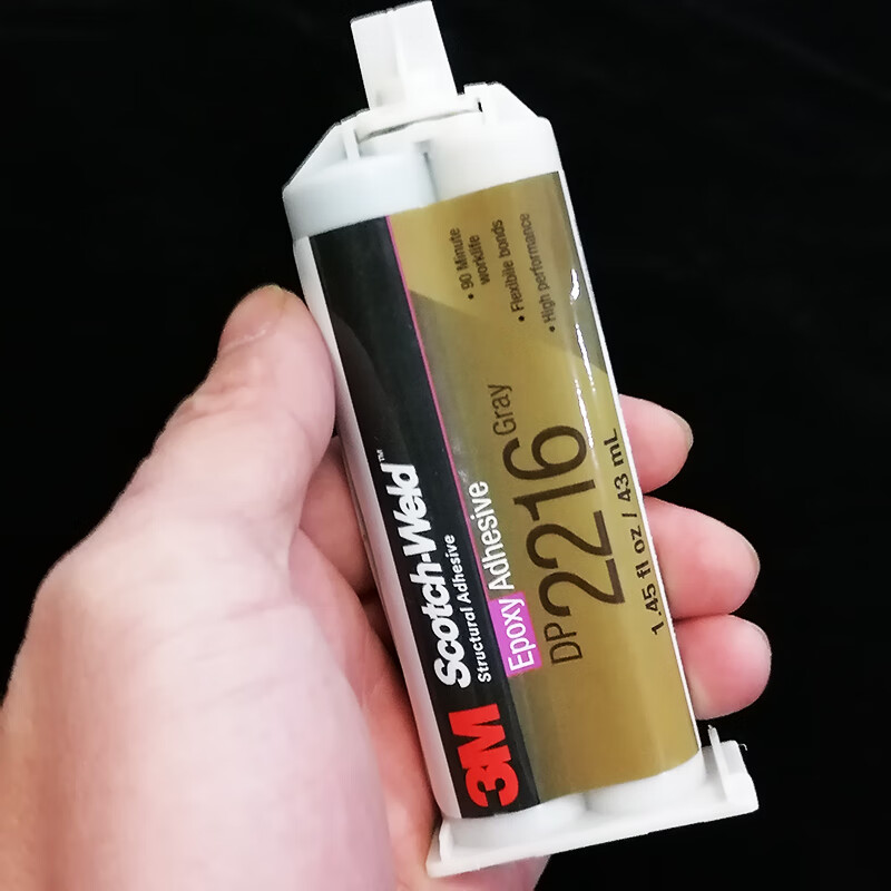 3m 2216环氧树脂ab胶水dp2216柔性透明强力胶 ec2216航空级低温胶