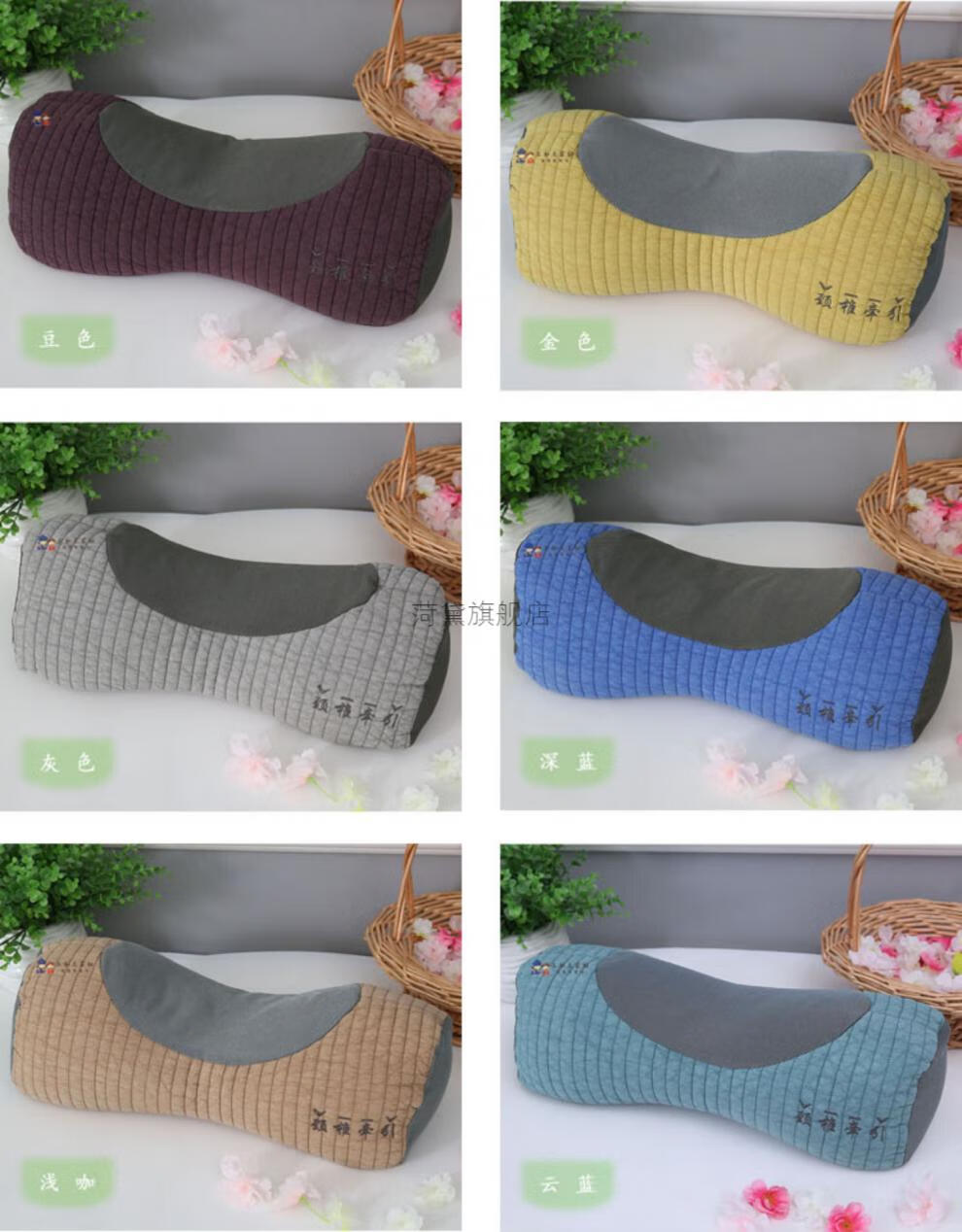 韩国纳米管枕头韩国护颈枕头纳米pe软管改善牵引颈椎反弓圆柱形单人