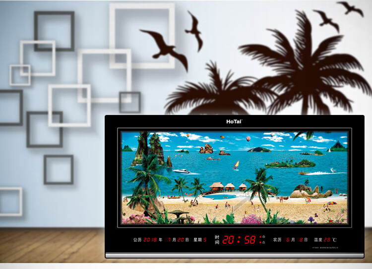 2022新款虹泰led数码万年历电子钟风景画挂钟客厅装饰动感山水画夜光