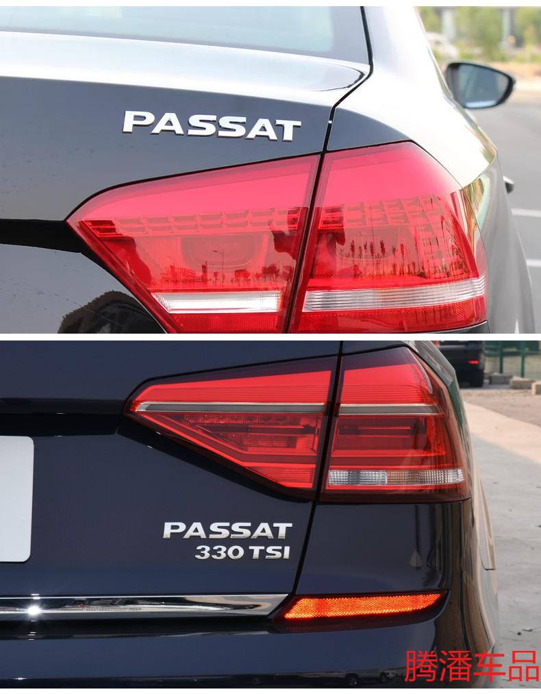 大众车标款捷达帕萨特速腾迈腾宝来朗逸后字标尾标放心购 原车款字母