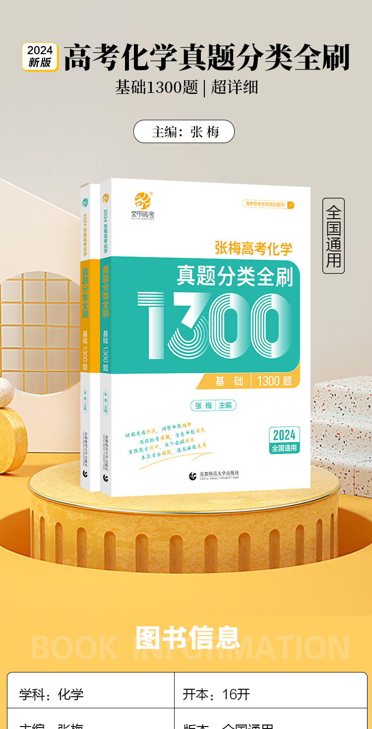 fc577f06141d2cc6.jpg