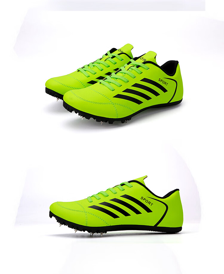 小蝉翼短跑田径钉鞋男女运动会天赐比赛之翼中小学生7钉跑鞋 绿色 44