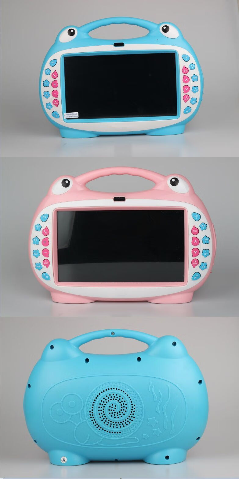 小孩子小朋友的学习机儿童智能早教机9寸触摸屏点读学习机wifi对话