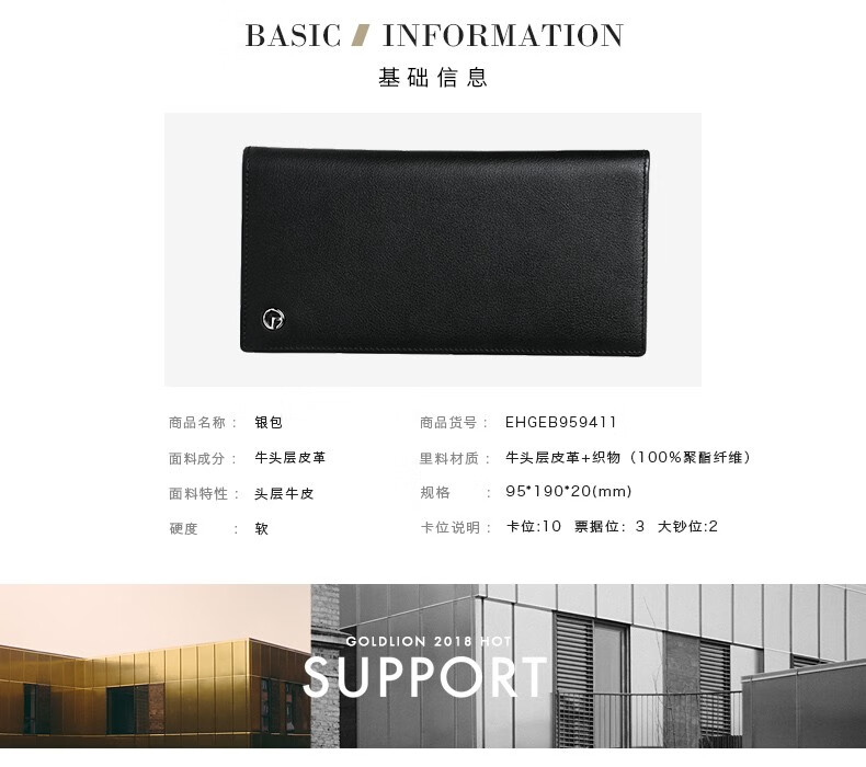 a6bdb2732d8900bd.jpg