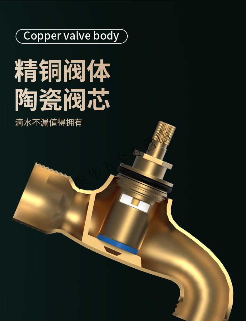 冷热水龙头陶瓷阀芯阀门芯阀铜厨房龙头开关把手手柄配件大全通用a款