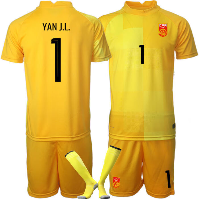 滕讯体育同款2223中国队守门员长/袖球衣1号颜骏凌王大雷国足门将服