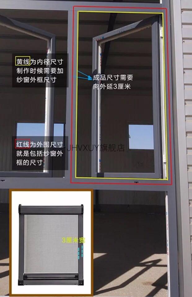 下拉式紗窗捲簾定製隱形紗窗捲簾捲筒式上下拉鋁合金紗窗防蚊通風推拉