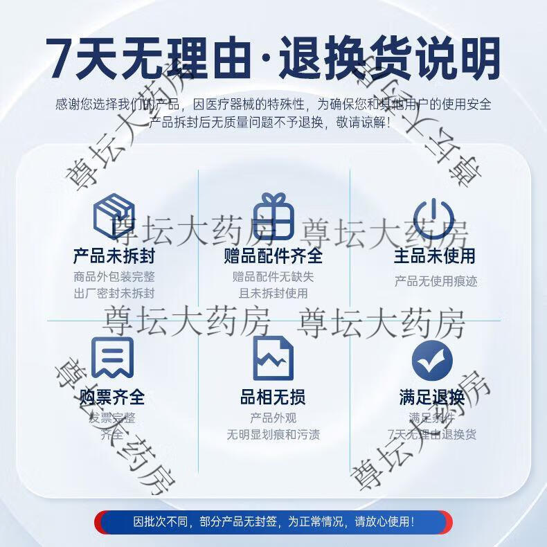 2d84d69515558903.jpg