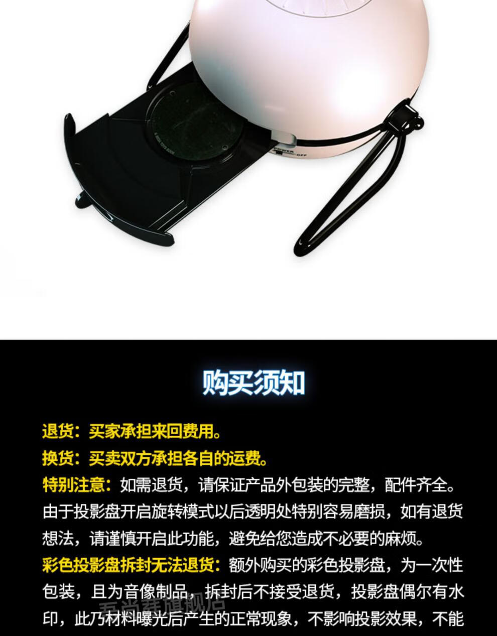 抖音同款日本segahomestar家用天文馆星象仪classic太空投影仪送爱人