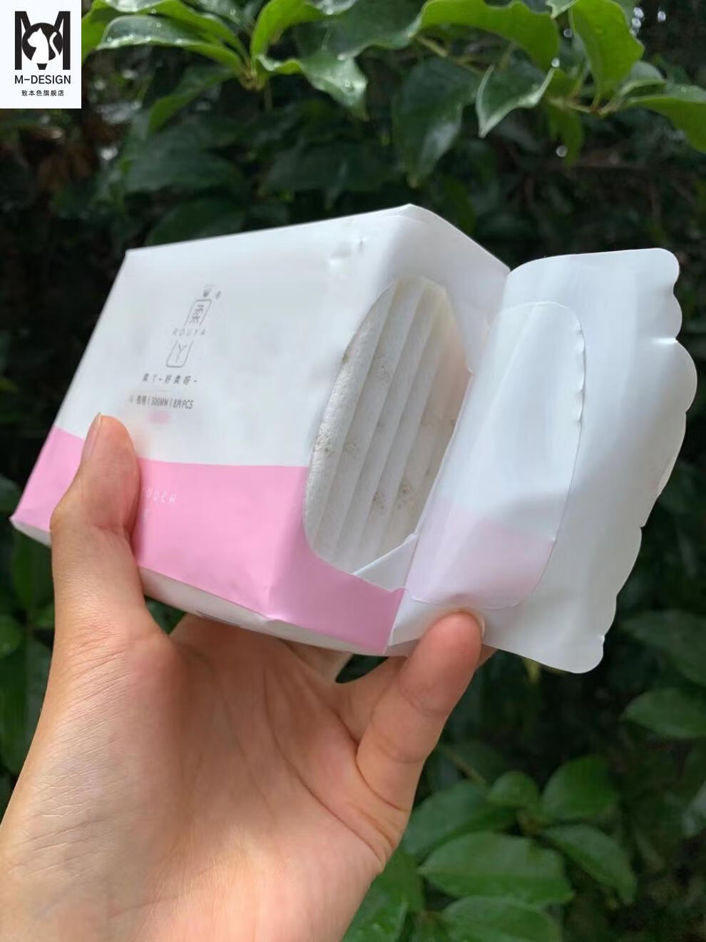 柔丫卫生巾柔丫云触感卫生巾超薄透气干爽棉柔姨妈巾护垫日夜组合干爽