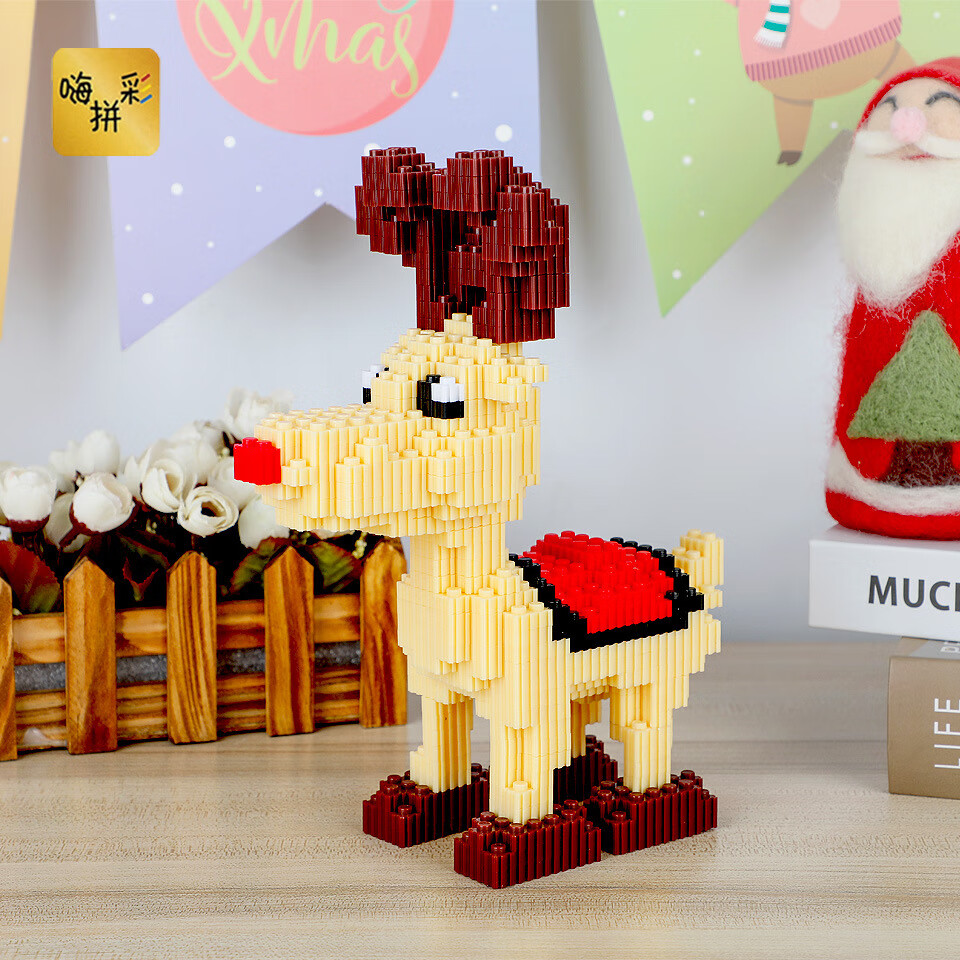 嗨拼彩成人解压卡通动漫钻石颗粒积木串联拼插网红玩具8611小猪红