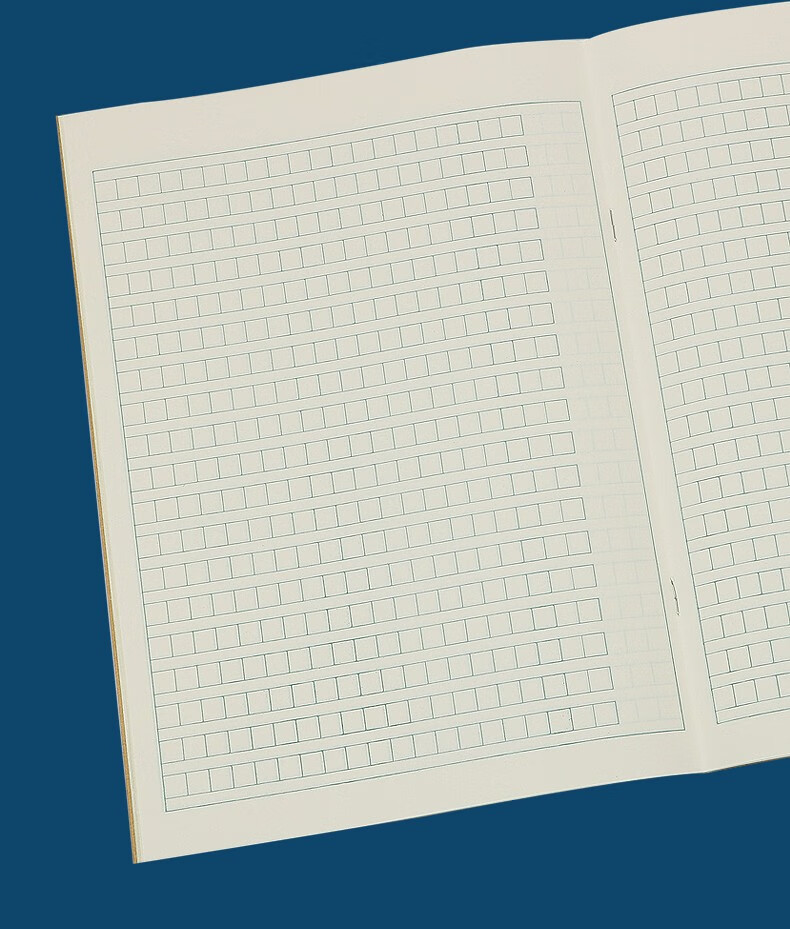 练习本护眼纸小学生作业本16开单线本b5牛皮本子英语本大双线大生字本