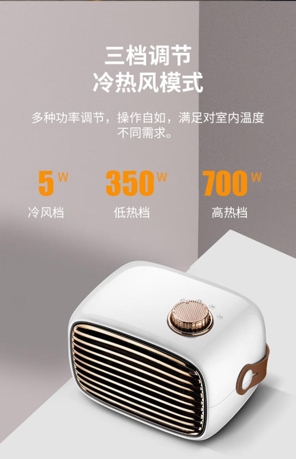 小空调迷你冷暖两用静音家用移动空调桌面暖风机迷你家用小型办公电