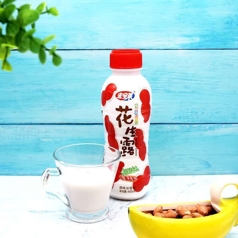 宏宝莱445ml5瓶10瓶花生露10瓶