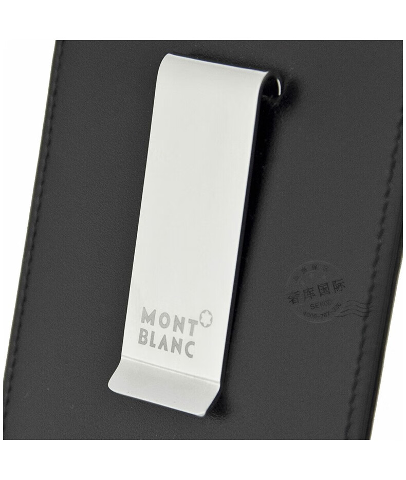 【情人节礼物】万宝龙(montblanc)卡包男女通用牛皮短