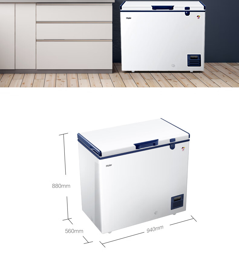 海尔零下70/60/40度冰柜超低温冷柜商用大容量冷冻柜bc/bd-100her 142