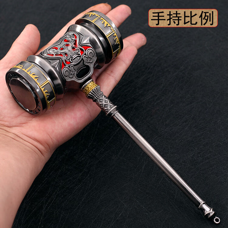 鸣人动漫 昊天锤金属大号斗罗合金 唐三昊天锤 大号闪灯金属昊天锤