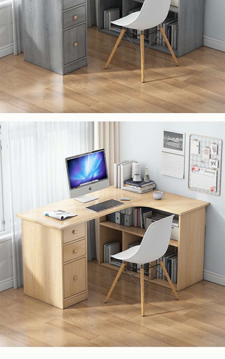 小米mi生态米家通用转角书桌带书柜家用电脑桌卧室学生拐角角落办公桌