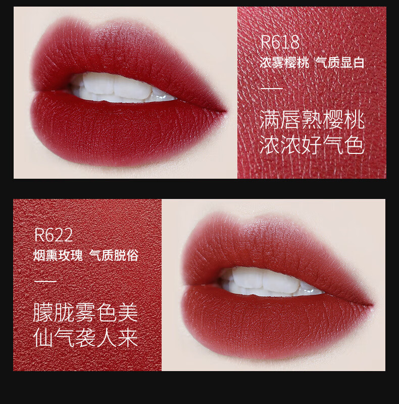 colorkey珂拉琪丝绒唇釉雾面哑光女空气平价口红送女友b605