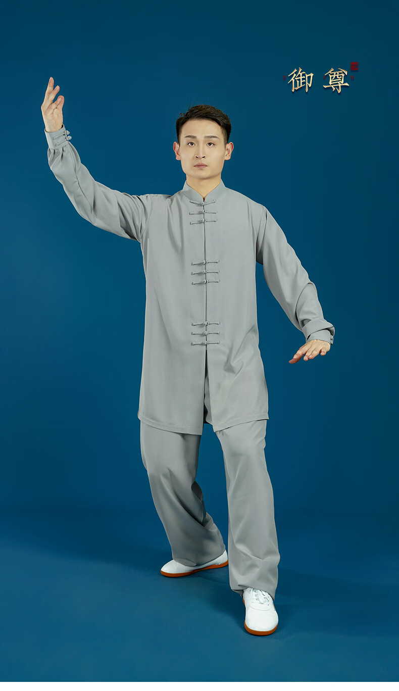 武极堂2022新款春秋太极服武术表演薄款男女比赛太极拳服装中式劲武