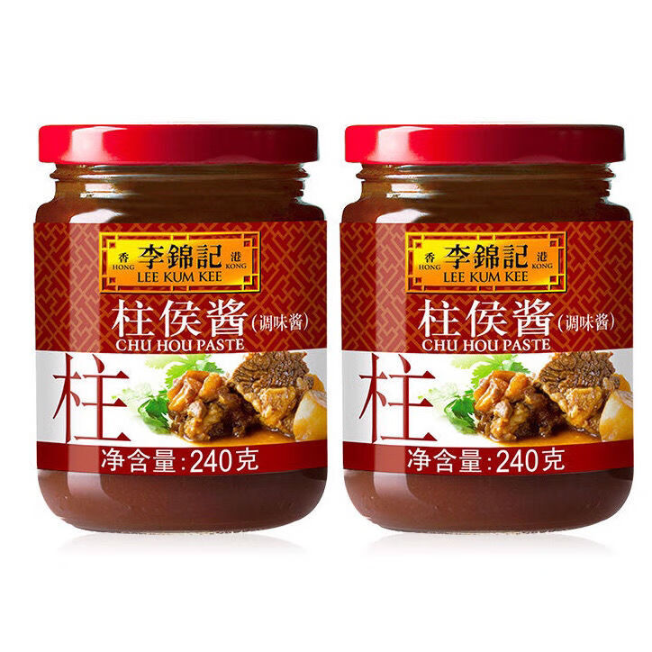 柱候酱240g瓶装 火锅蘸酱底料炖肉料炒菜柱侯调味酱料 柱候酱【240g1