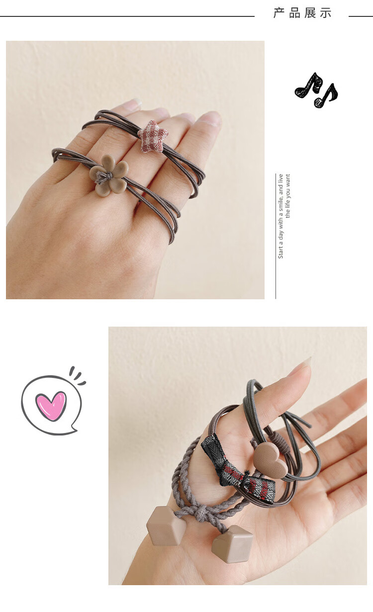 皮筋高颜值学生ins风头绳简约森系发绳橡女扎头气质马尾皮套新款发圈2