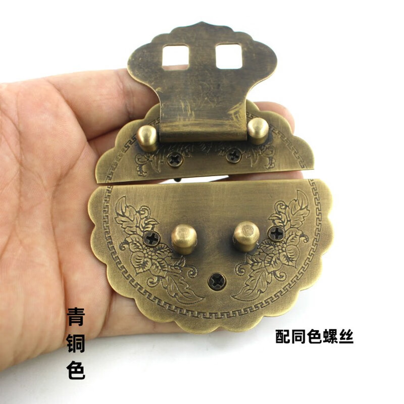仿古箱子铜配件老式木箱子扣锁樟木箱子黄铜锁扣首饰盒免打孔锁扣