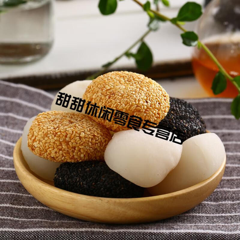 闽南特产麻糍福建手工麻薯干吃汤圆驴打滚糯米糍糯米糍粑糕点麻糍汤圆