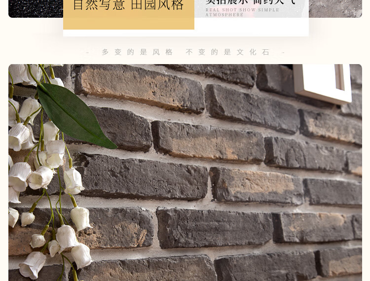 灰砖合集83.jpg