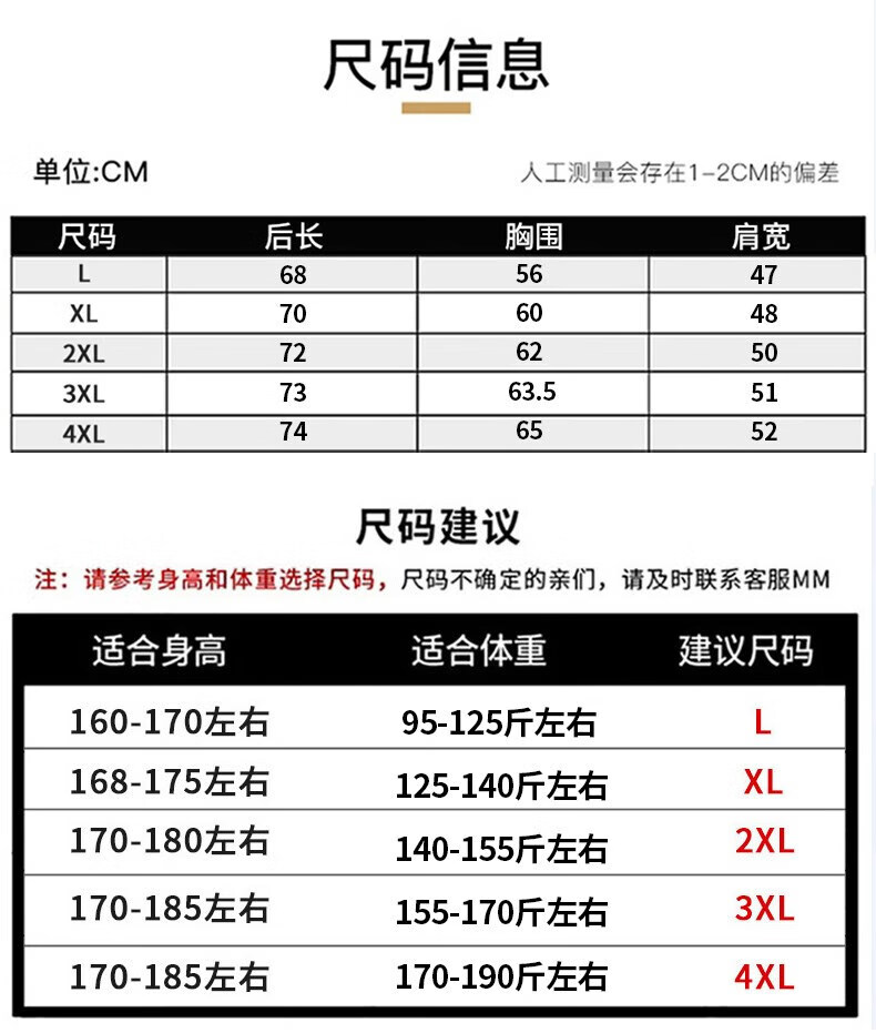 651a51589a1c4f77.jpg