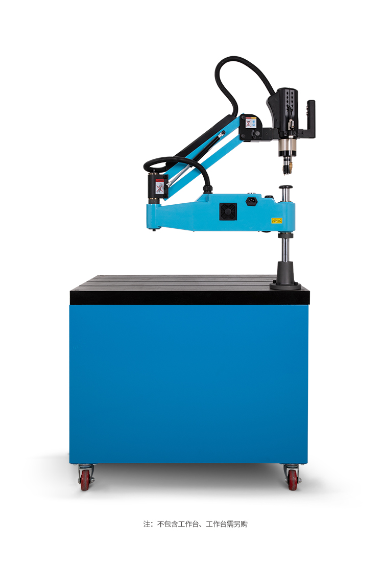 智能电动攻丝机m3-m16数控伺服自动攻牙机 触屏万向丝攻机 工作台 m3