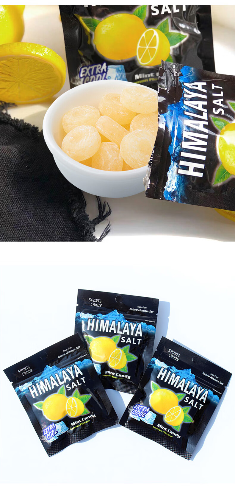 大马碧富牌咸柠檬薄荷糖清凉软糖咸柠糖himalaya马来西亚糖12袋薄荷