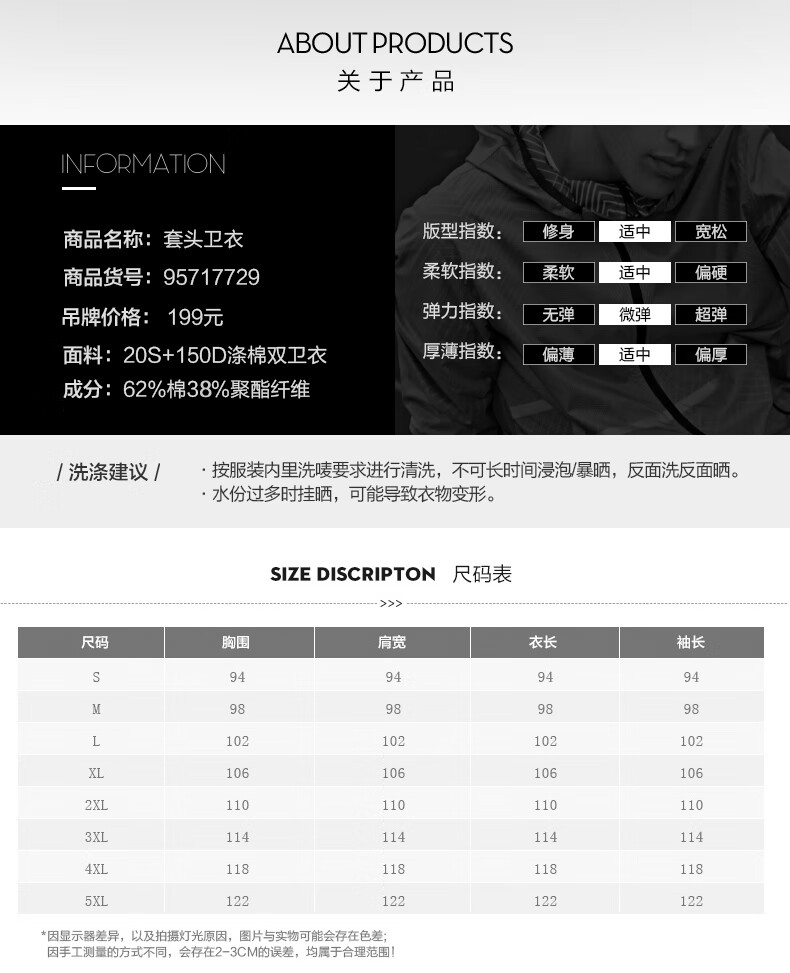 安踏(anta)安踏长袖t恤男 2022新款秋季外套春秋官方旗舰男款上衣卫衣