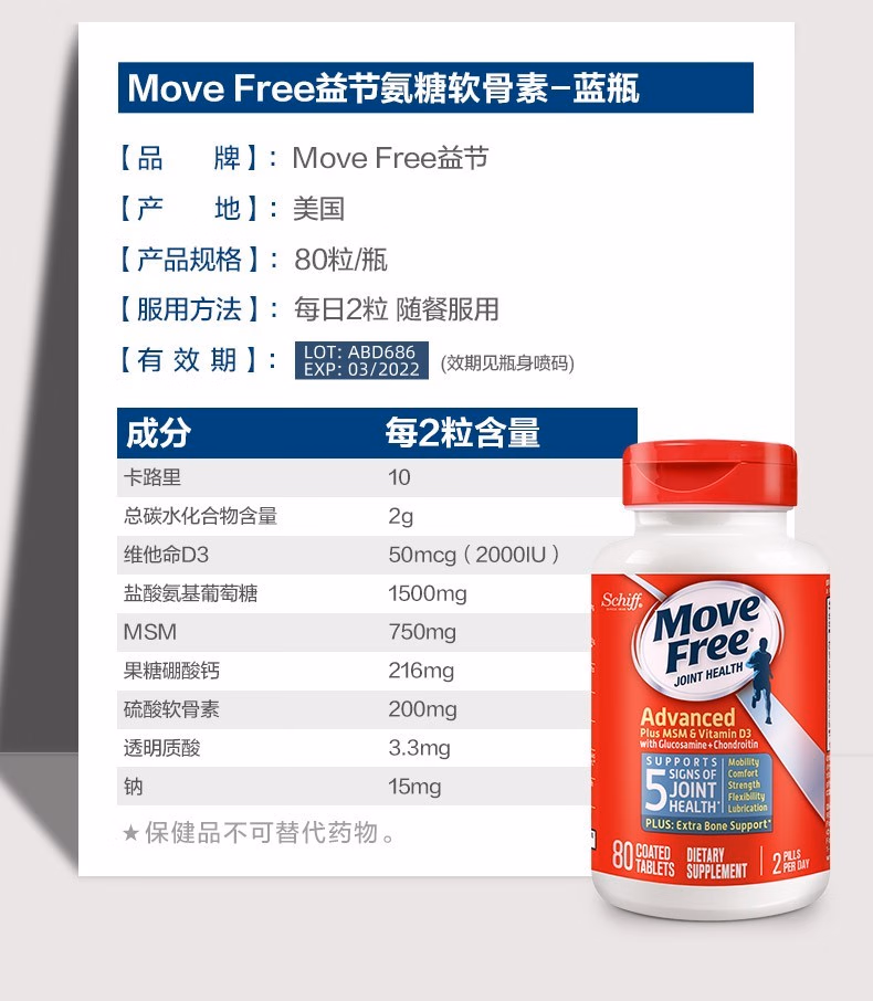 0a71487d8e00d73e.jpg.avif
