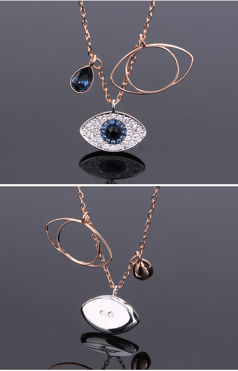 swarovski 施华洛世奇 duo evil eye 玫瑰金色恶魔之眼项链 项链 项链