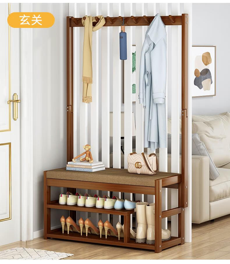 换鞋凳挂衣架一体落地卧室进门口玄关组合多功能楠竹衣帽鞋架 衣帽架