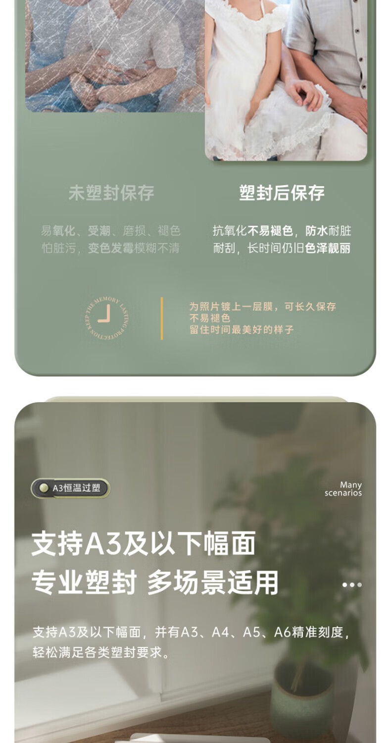426331a2725ee352.jpg