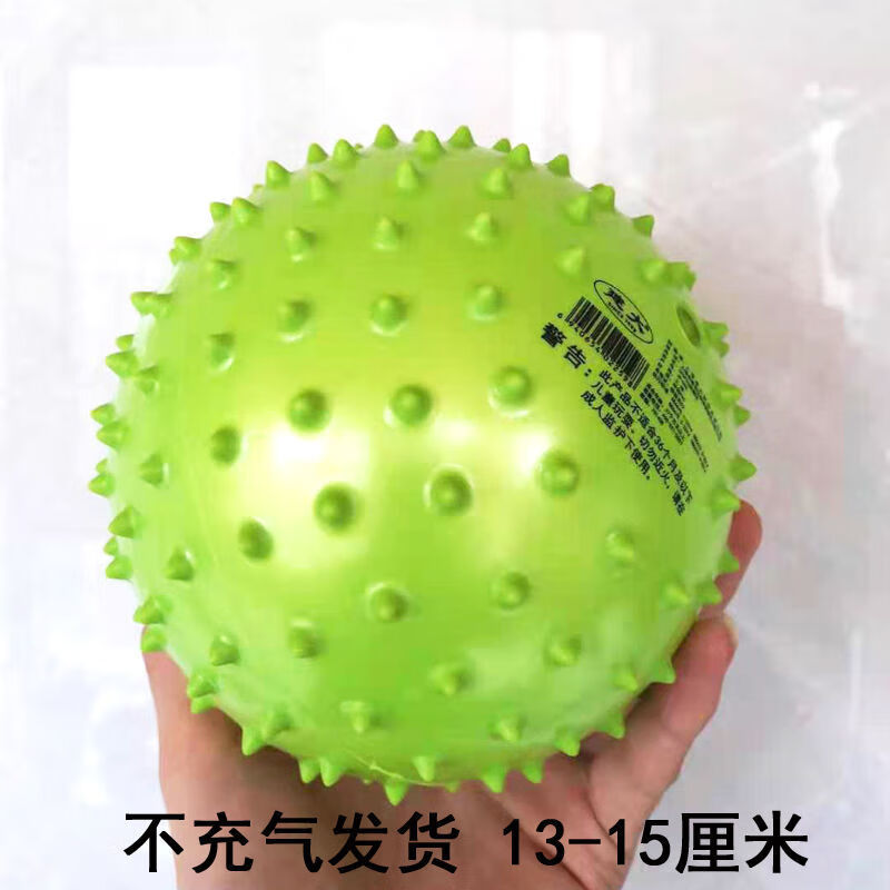 球婴幼儿园早教软刺刺球宝宝弹力塑胶充气玩具红色jd4英寸刺910厘米
