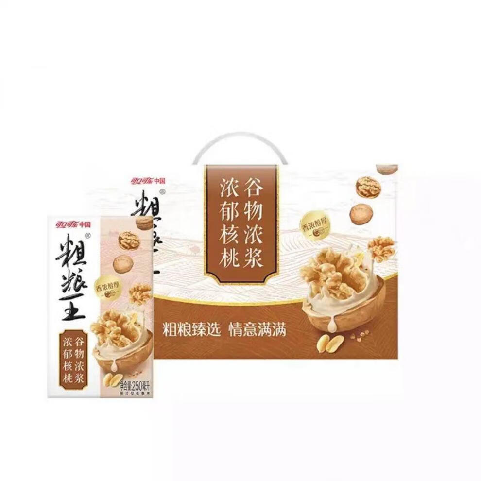 上海可发 中绿粗粮王 250毫升*16盒 核桃红豆绿豆谷物浓浆 粗粮王