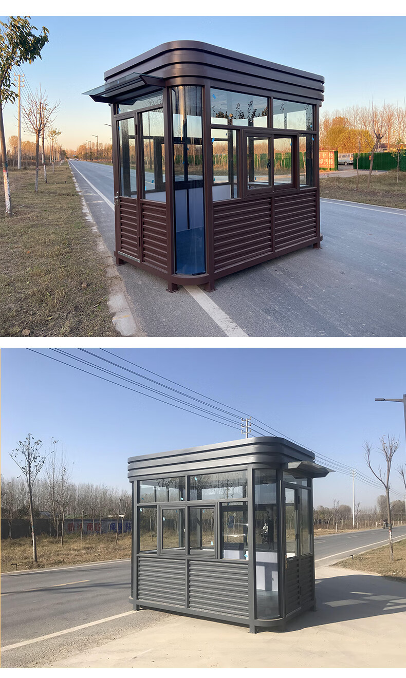 钢结构岗亭户外可移动值班室治安收费亭现货保安亭成品门卫室金色