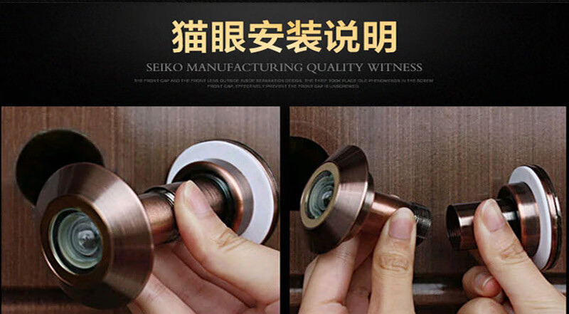 门猫眼门铃一体35管径加长猫眼带门铃通用高清多功能家用门镜金杯管径