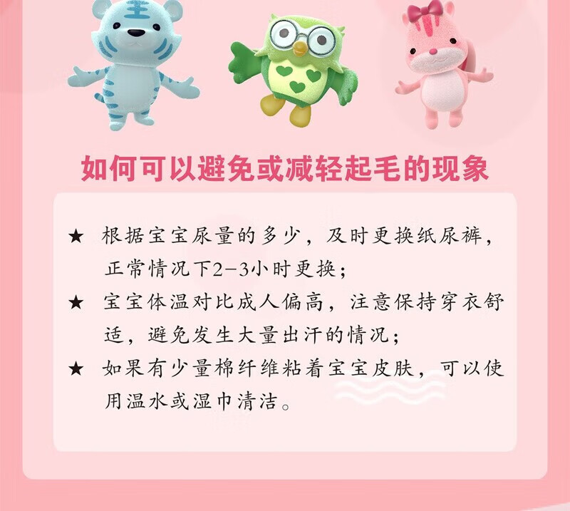 35e37d42550f1185.jpg