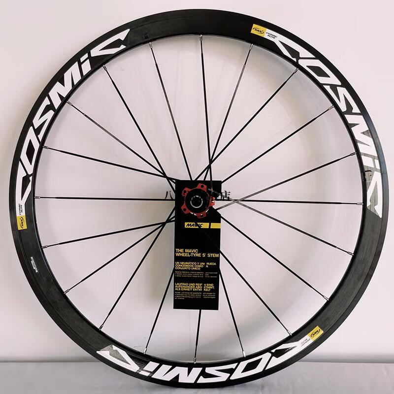马维克轮组700c40框高mavic马威克公路轮组v刹碟刹马维克公路车cosmic