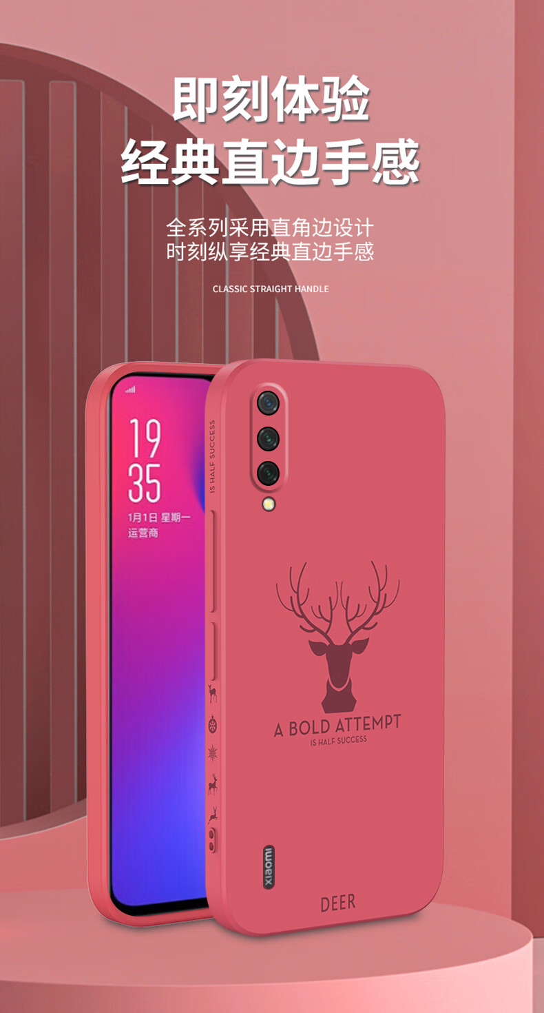 君自名小米cc9手机壳cc9pro液态硅胶cc9美图定制版保护套cc9e镜头全包