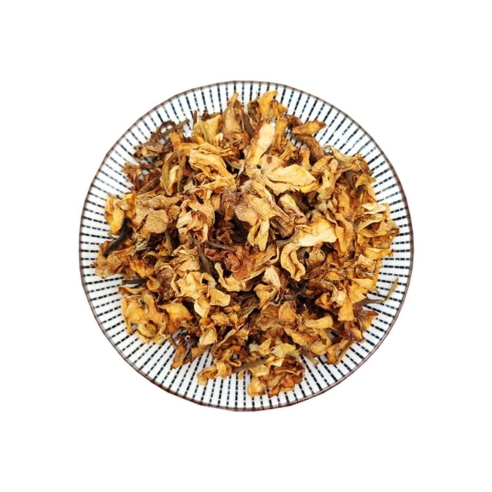 涵鹭 栀子花干茶泡茶散装栀子花茶叶肝火胃火野生晒干泡水喝的 官方